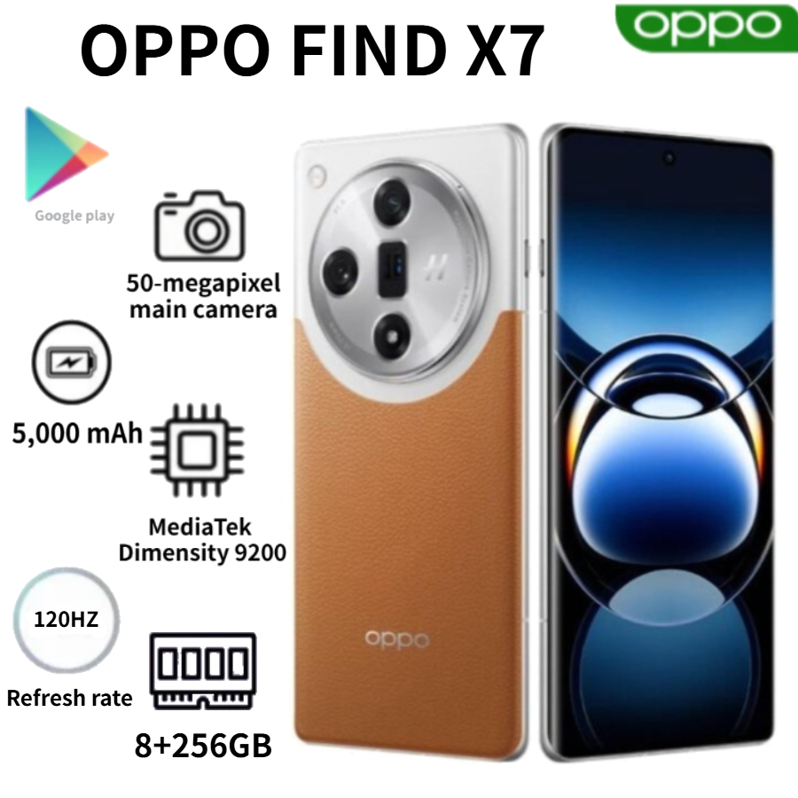 Khadas Vim4 8Gb - هاتف OPPO Find X7 الإصدار العالمي