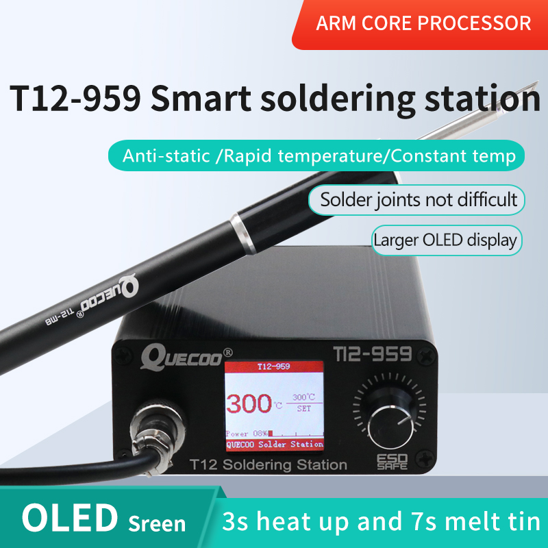 Soldering Station T12 Oled - محطة لحام T12-959 V5.1 مع شاشة